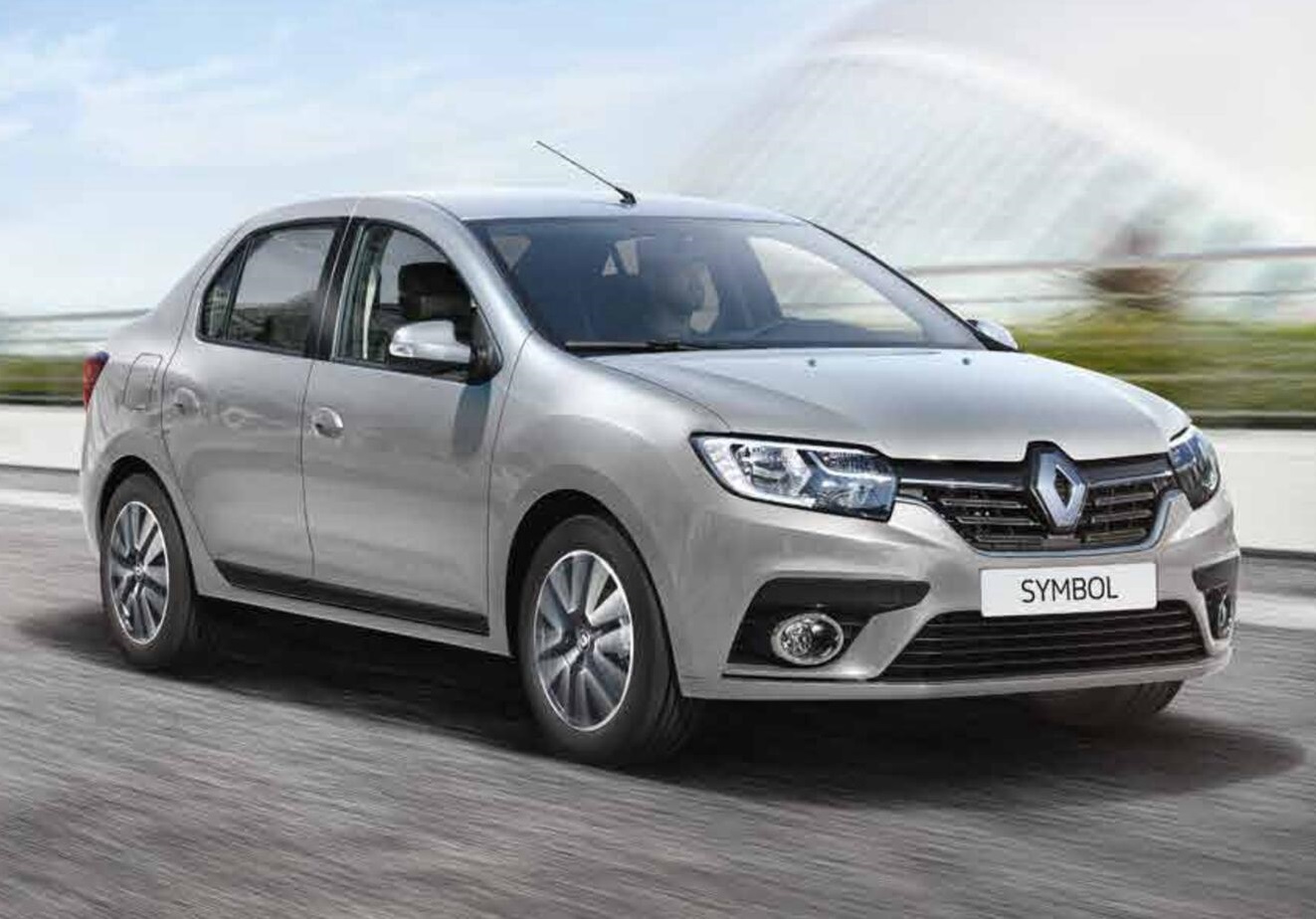 Akıncılar Rent A Car